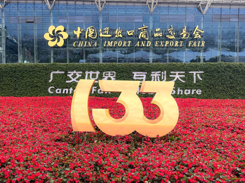 The 133rd Canton Fair Ended Successfully, And the On-Site Export Turnover Reached 21.69 Billion US Dollars