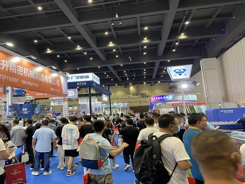 2023 China (Ningbo) Export Cross border E-commerce Expo Grand Opening