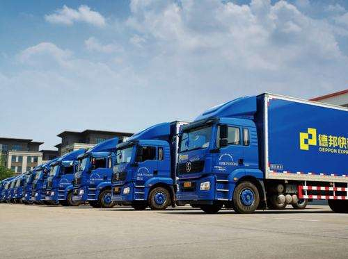 Deppon-Logistics-cuc.jpg