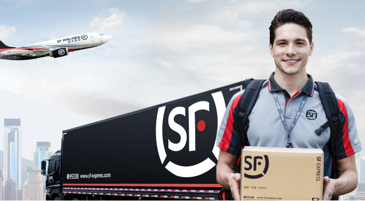 SF-Express-CUC.png